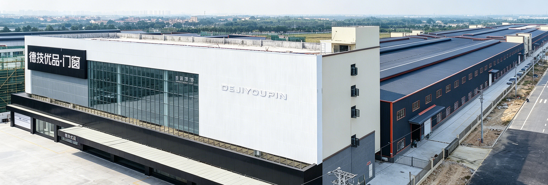 Aerial view of the DERCHI 180,000 square meter production base in Foshan, China