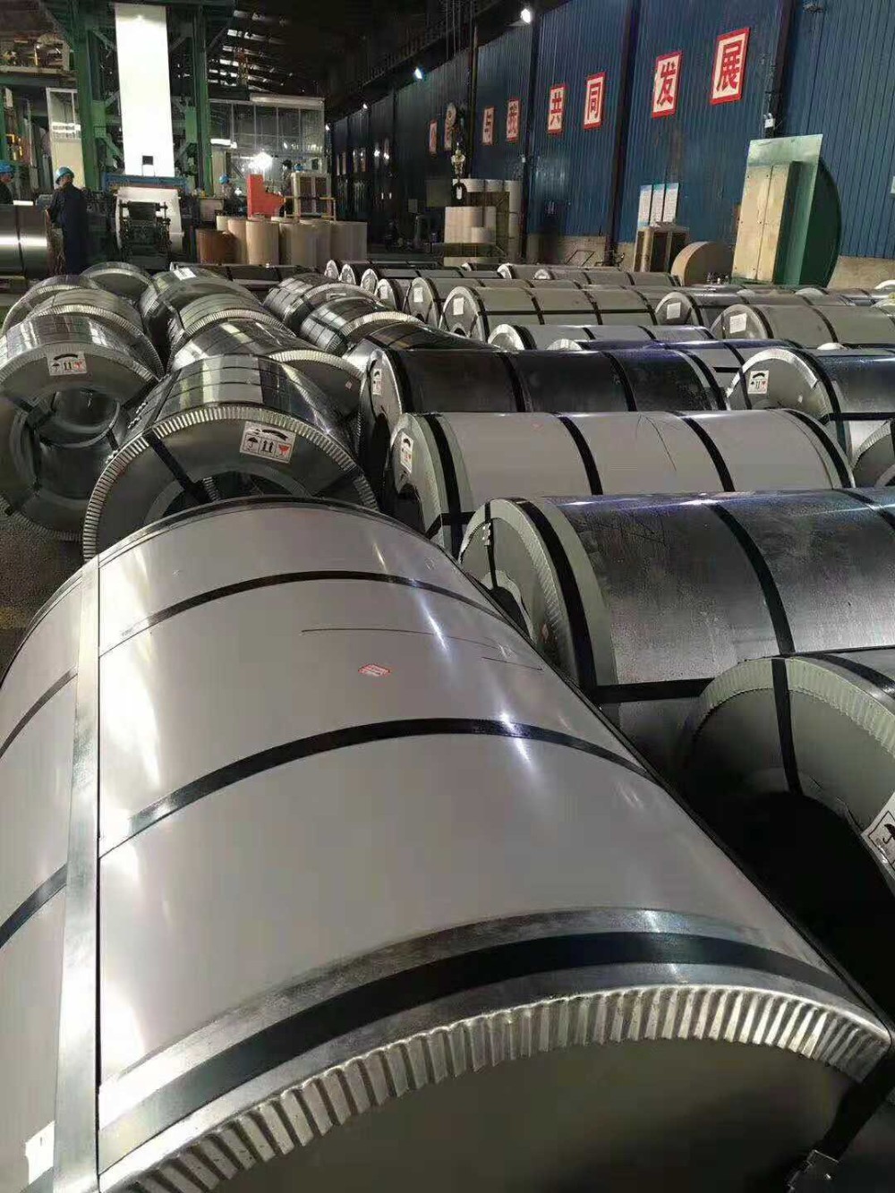 Factory Machine