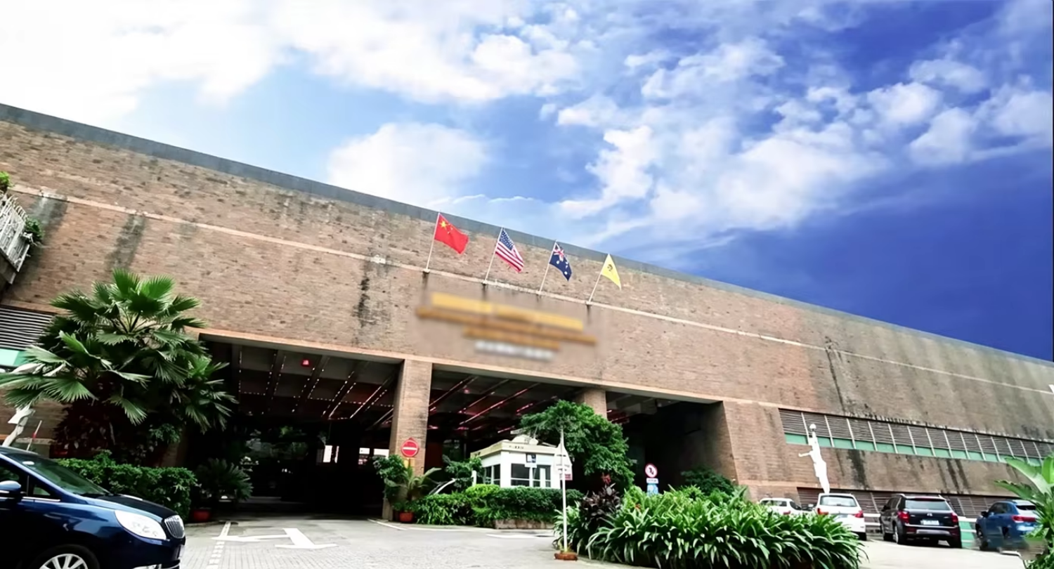 Factory Facility and Modern Manufacturing Center