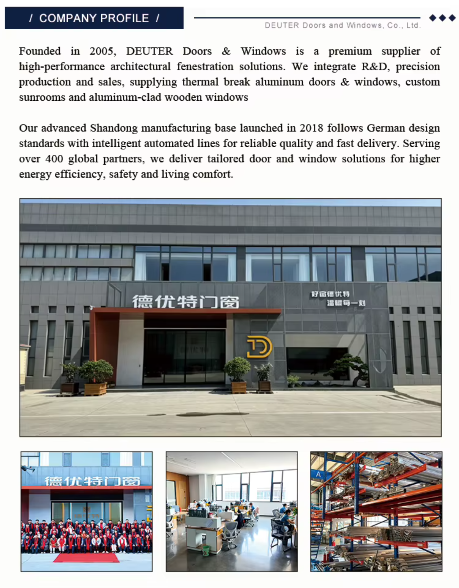 DEUTER Company Overview