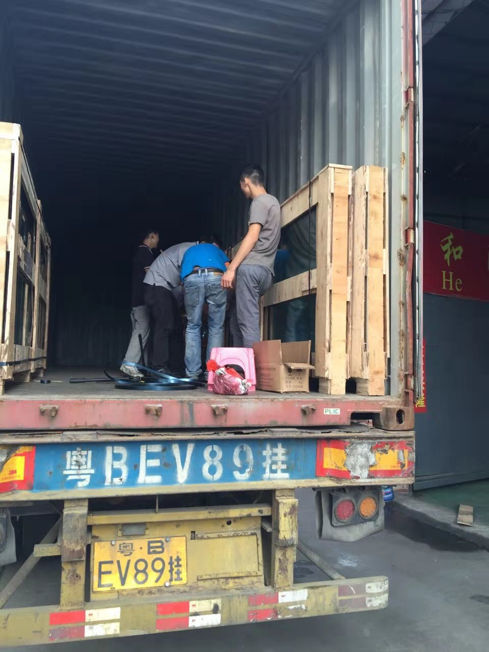 Shipping Container Loading 4