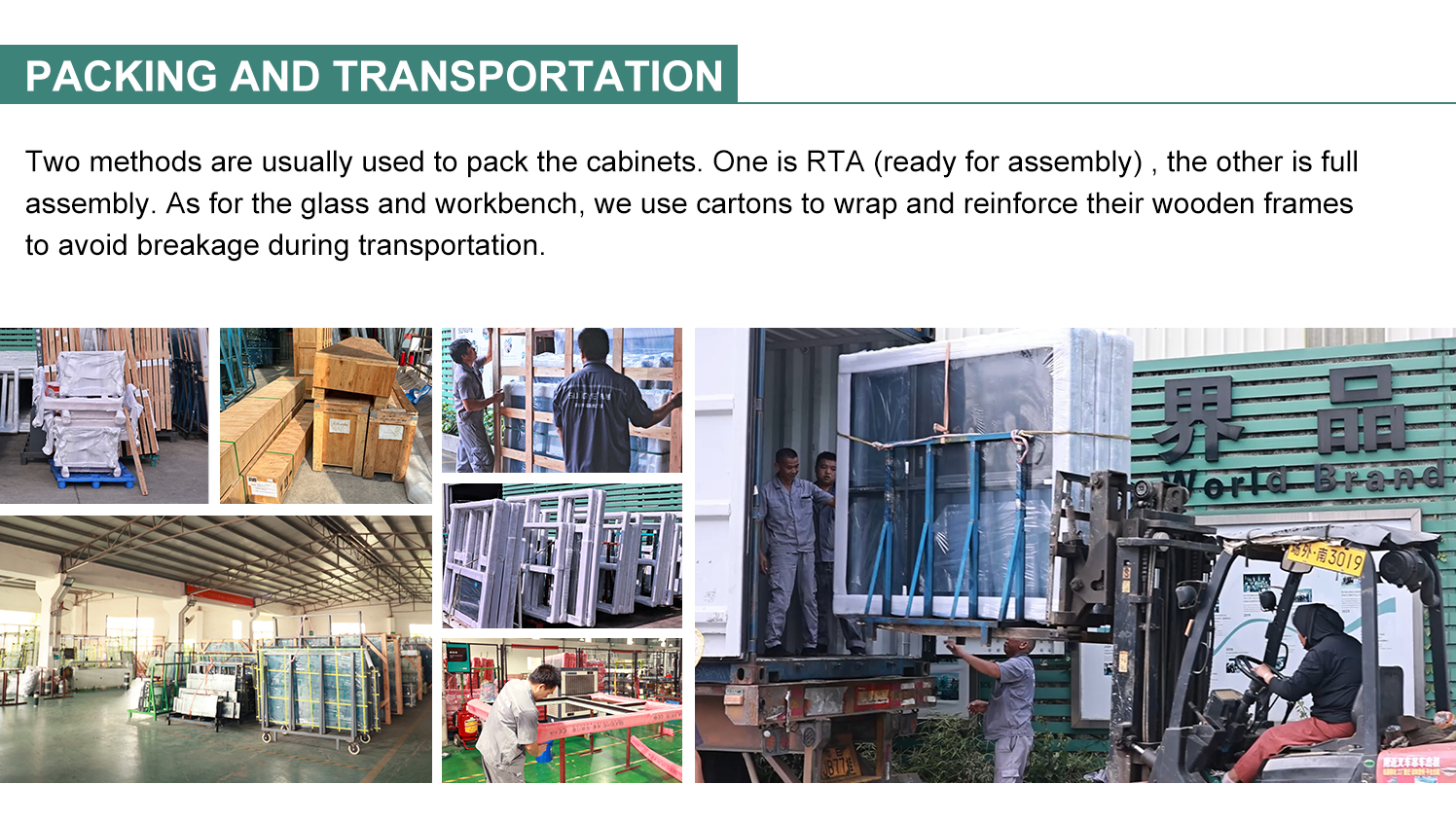 Factory Operations