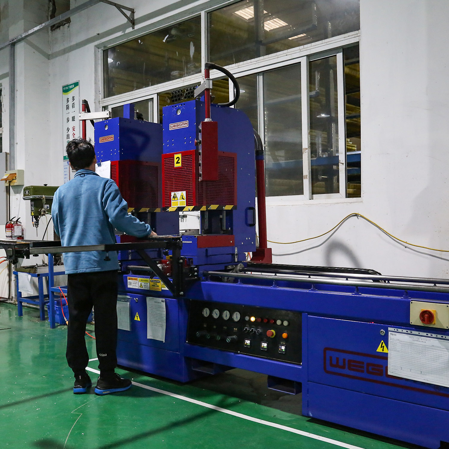 Manufacturing Workshop 1