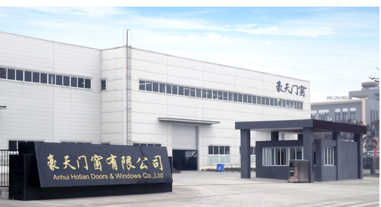Factory Facility View 1