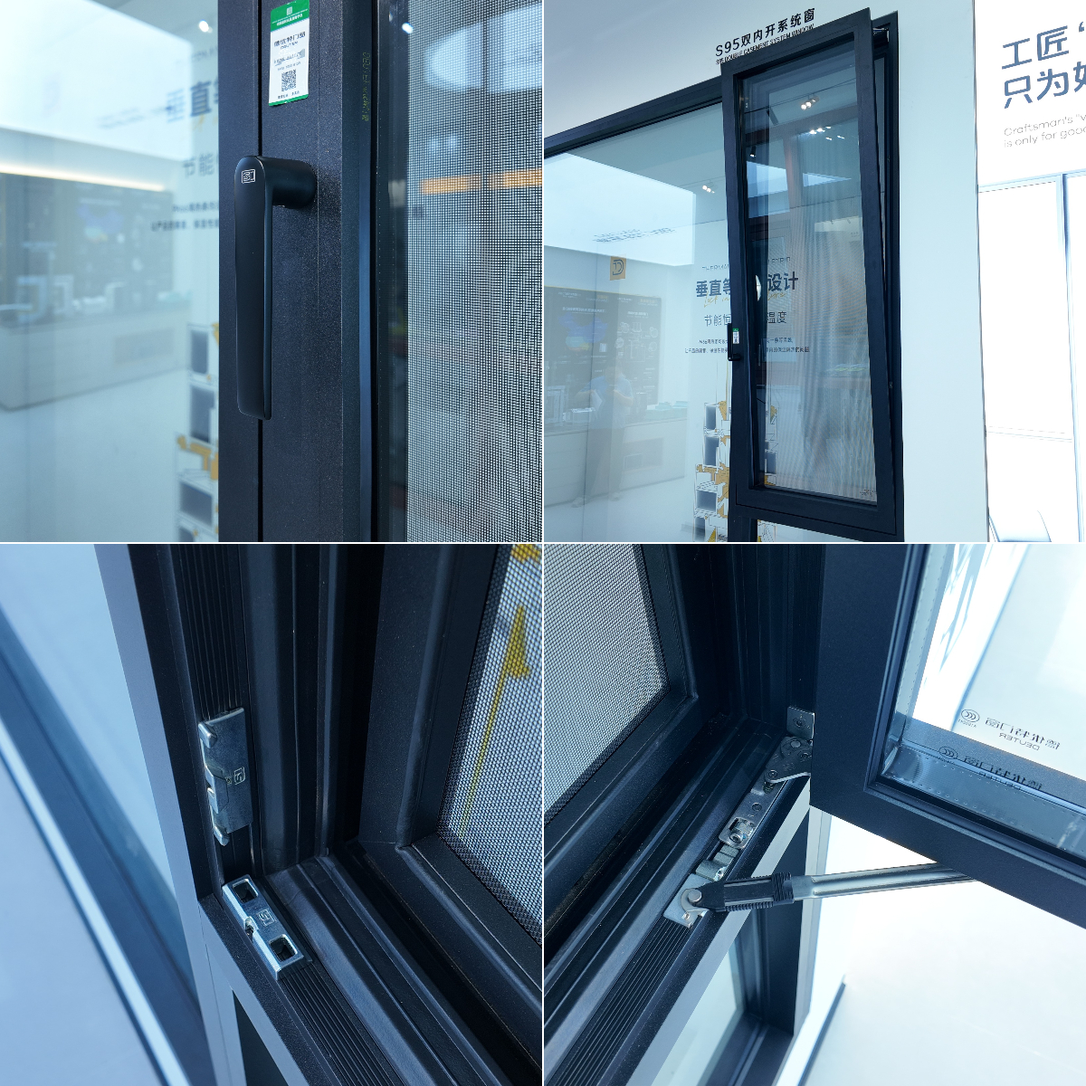 Aluminum Tilt And Turn Window Wood Grain Finish Classic Style Thermal Break Aluminum Windows For Luxury Villa Entrance