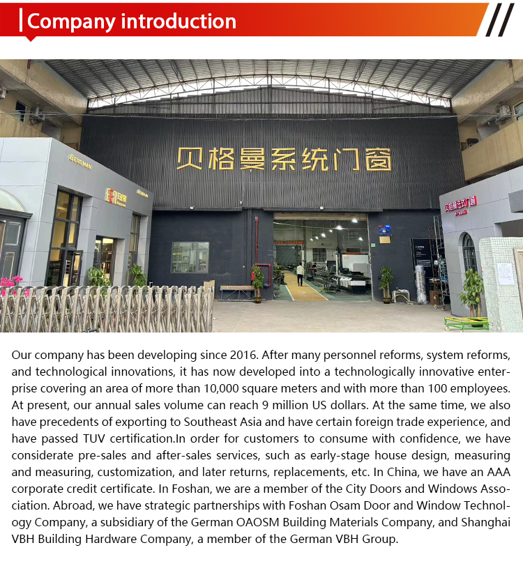 Factory production process