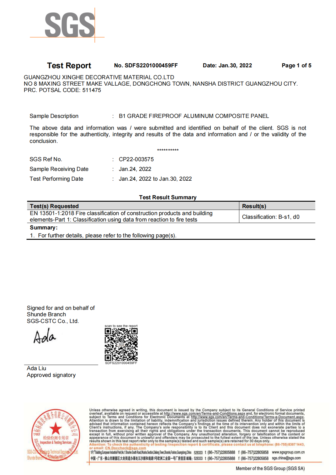 Certification 1