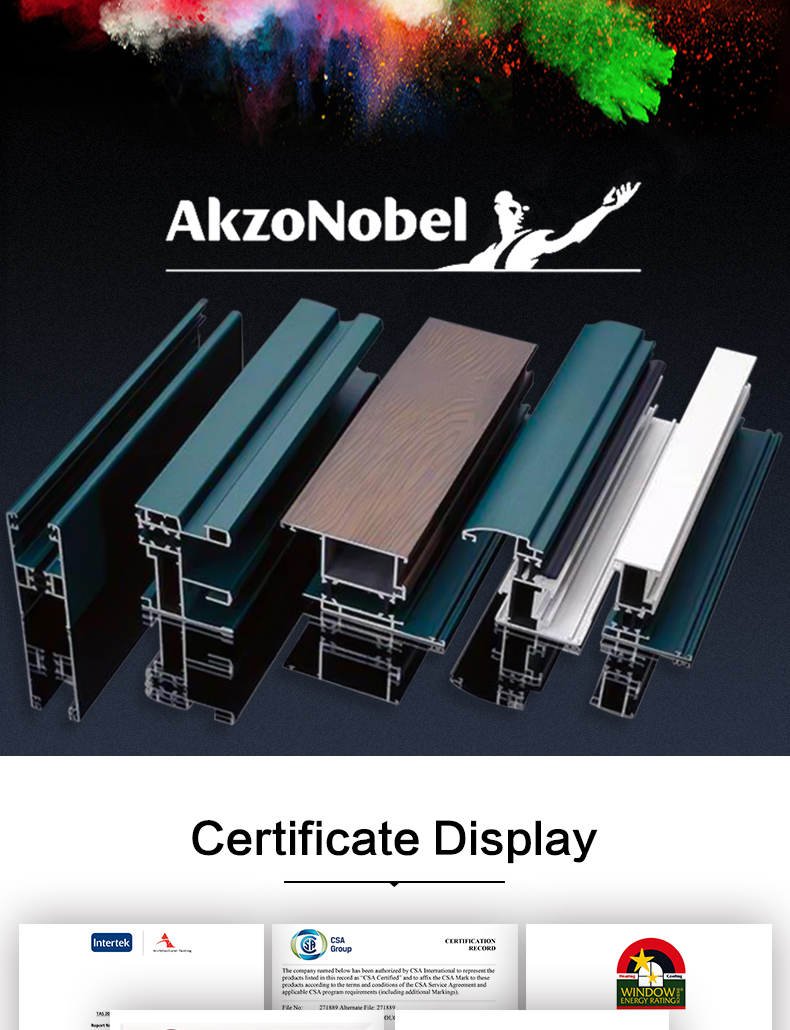 Product Feature 7