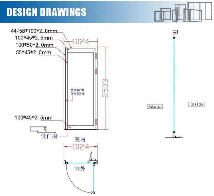 Louver door component view