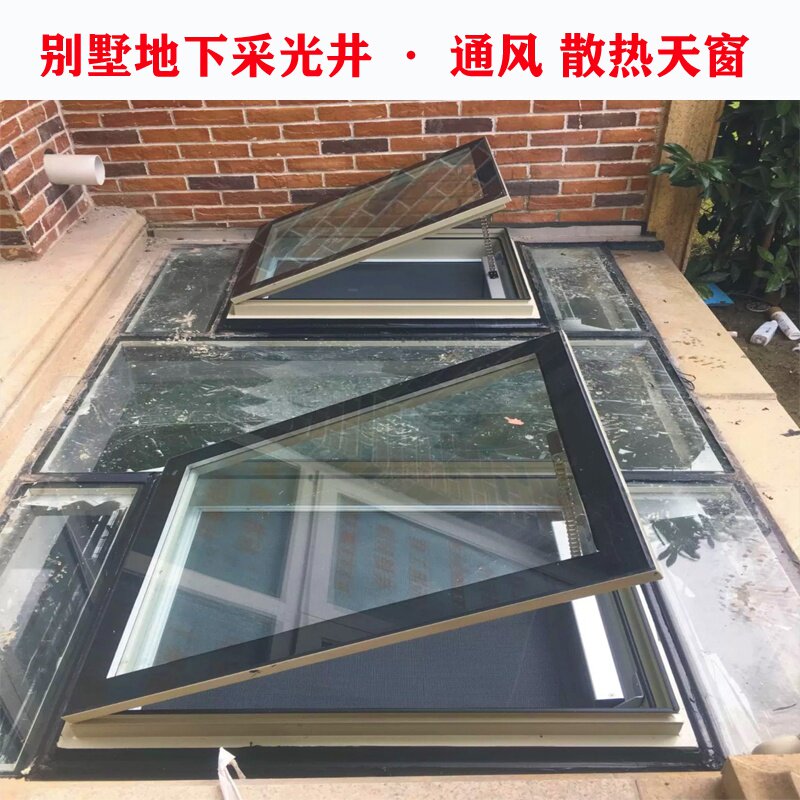 Pitched Roof Aluminum Skylight, Loft Roof Window with Rain Protection