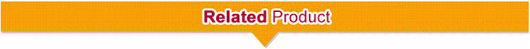 Recommended Banner