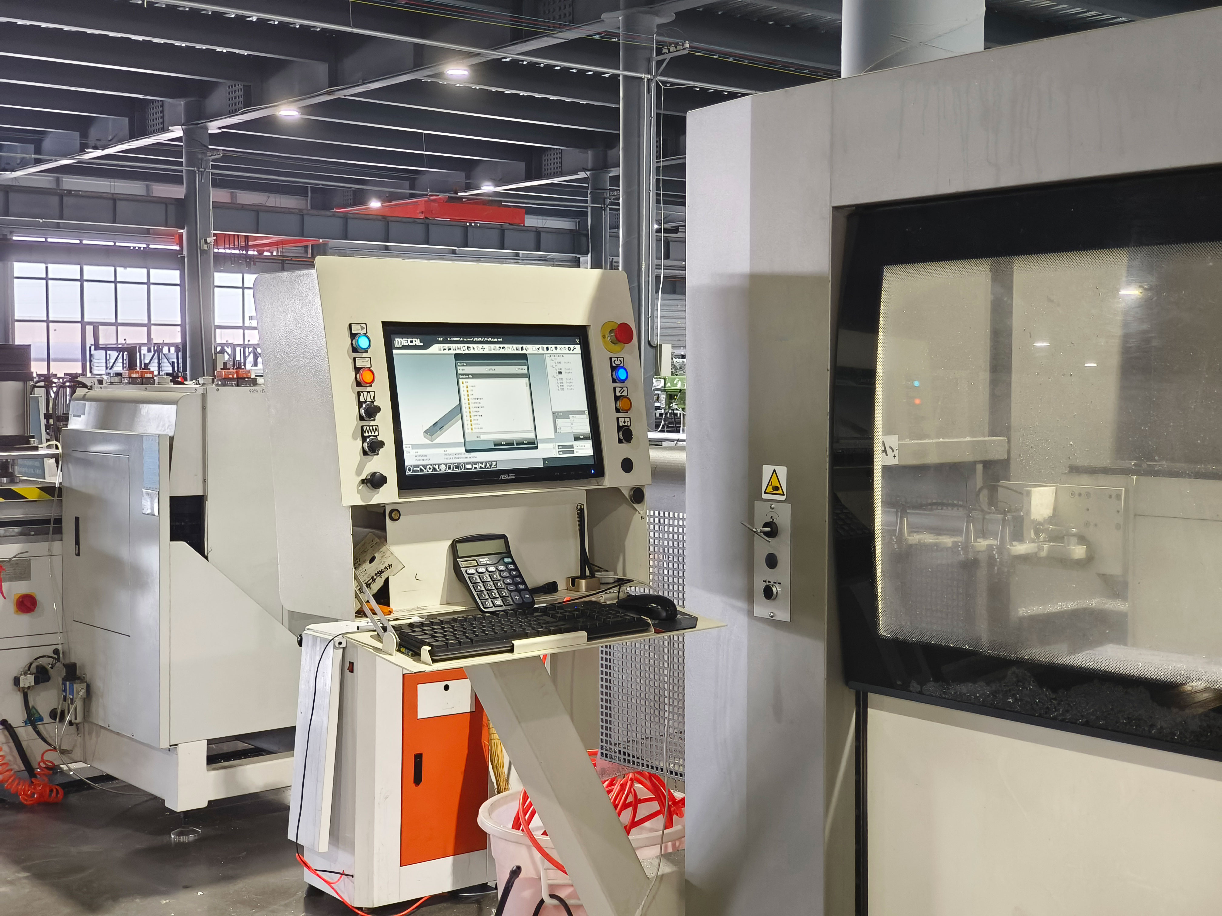 R&D and Testing Facility
