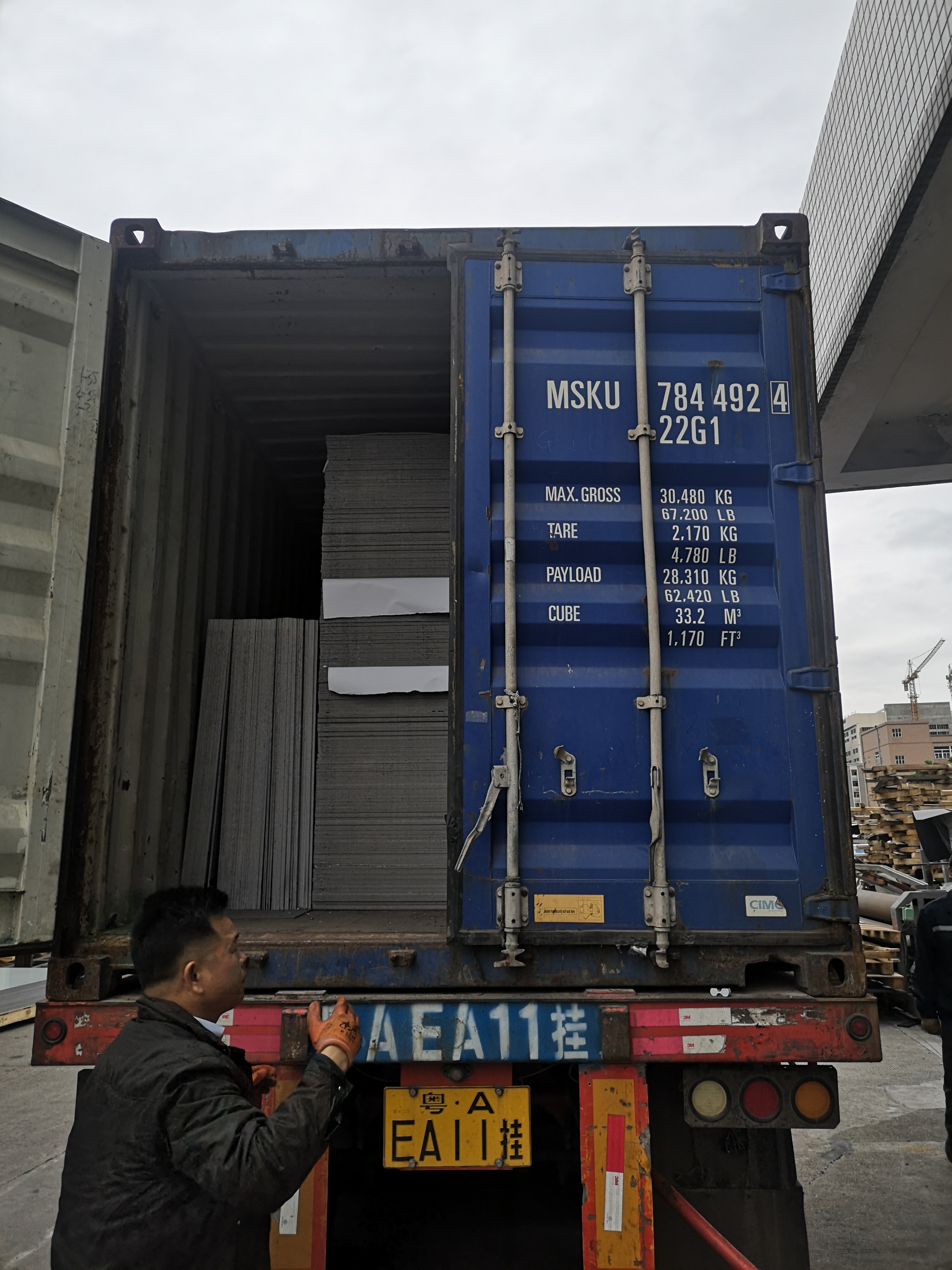 Shipment 6