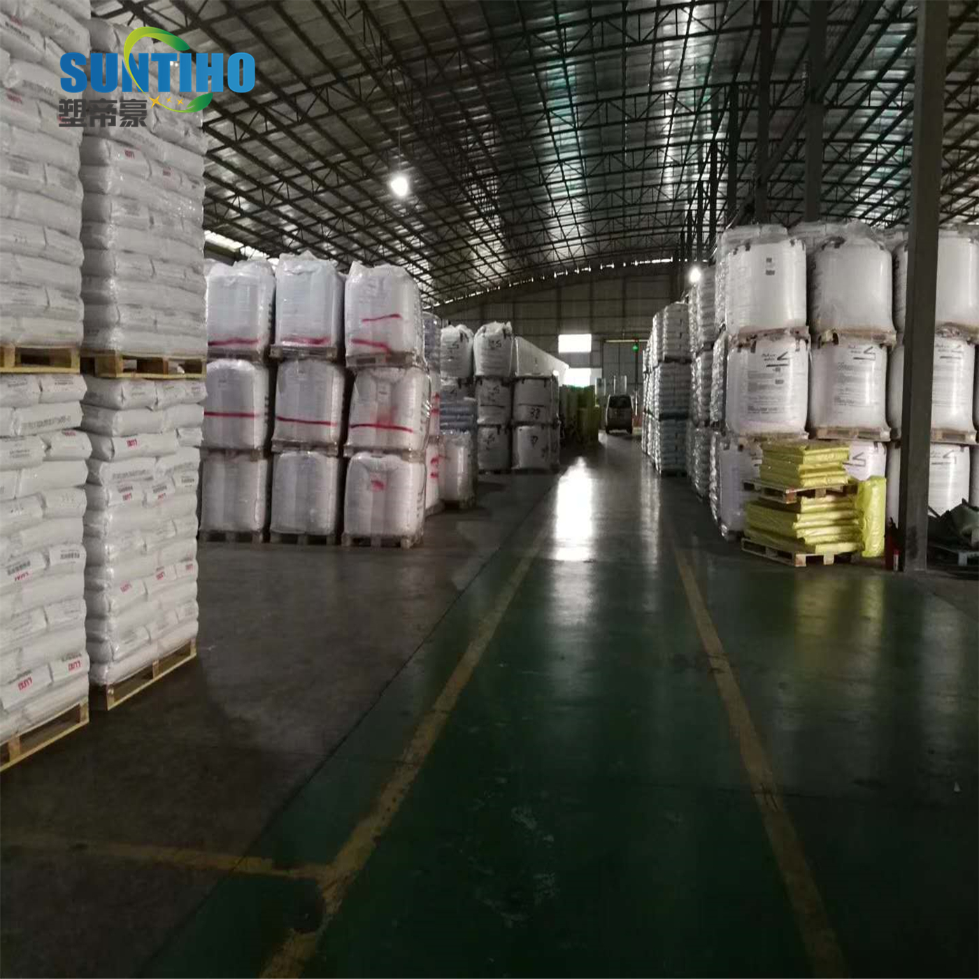 Raw Material Inspection 1