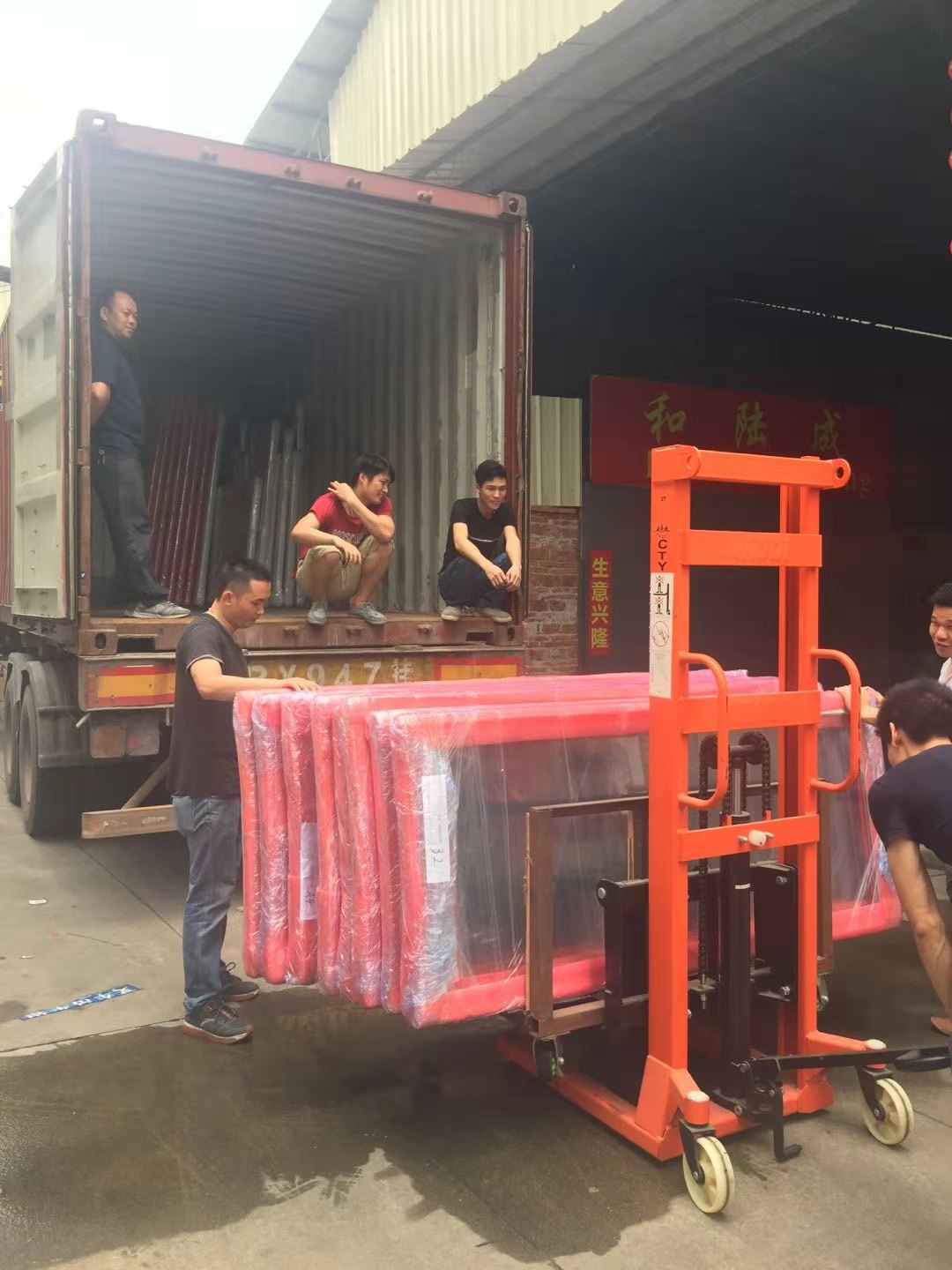 Shipping Container Loading 3