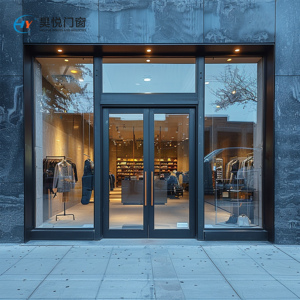 Commercial Storefront Double Doors