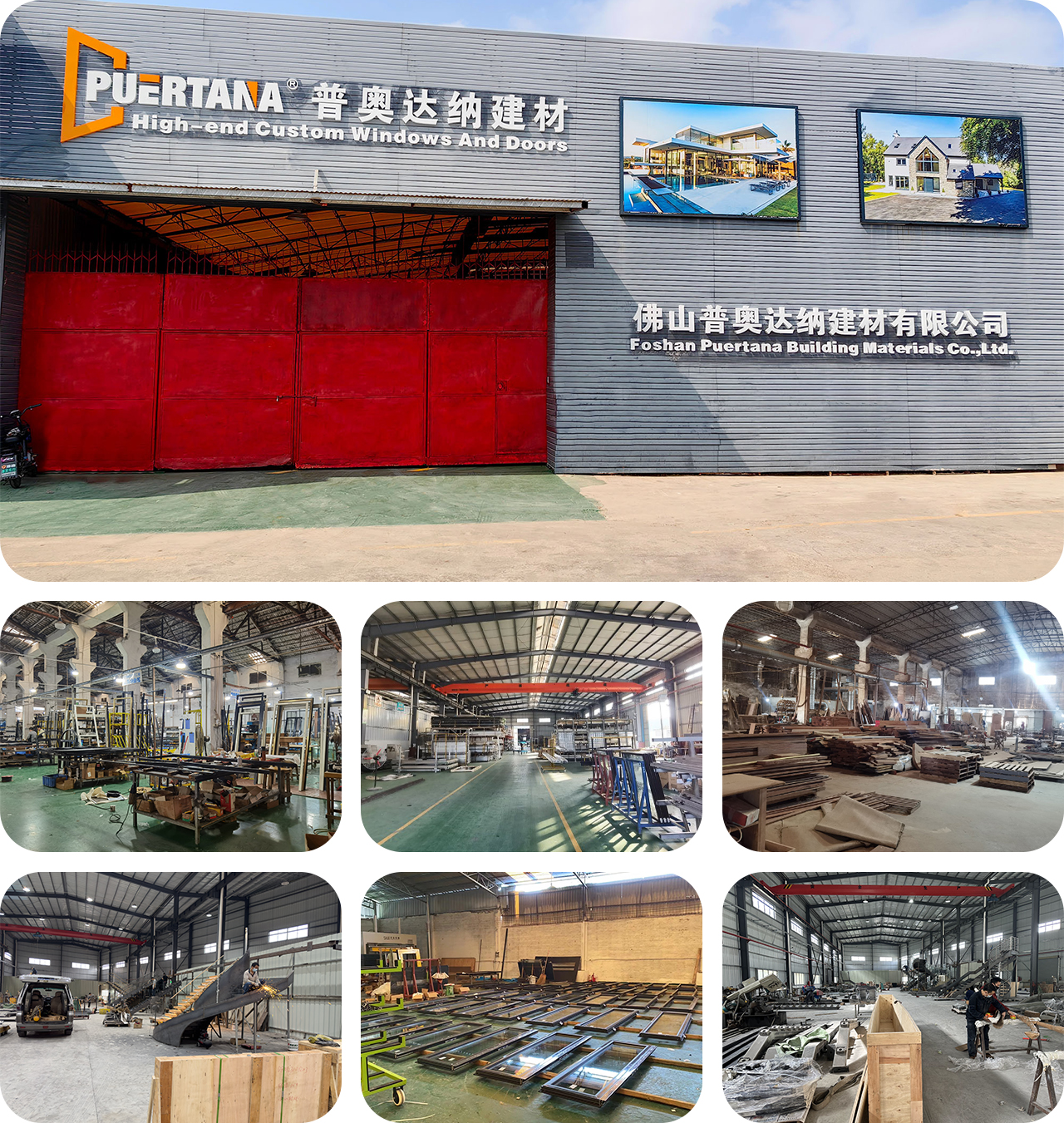 Foshan Puertana Building Materials Co., Ltd.