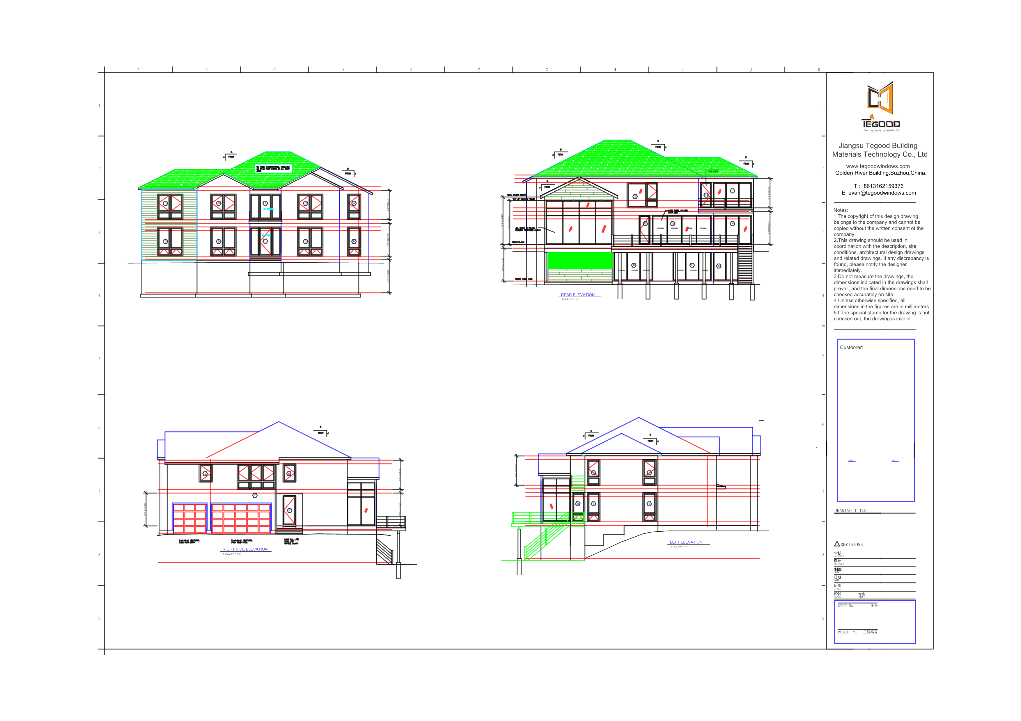 Profile Section 1