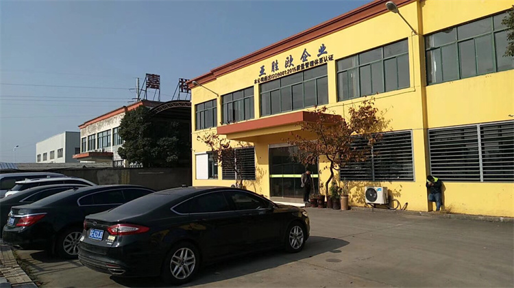 Factory Facility
