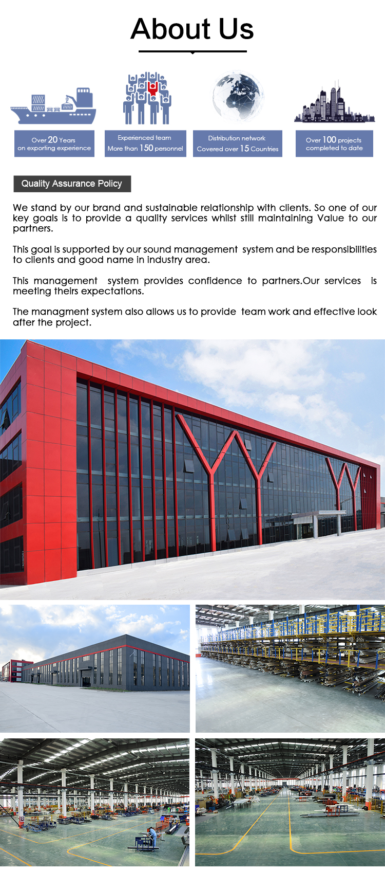 Company Facility