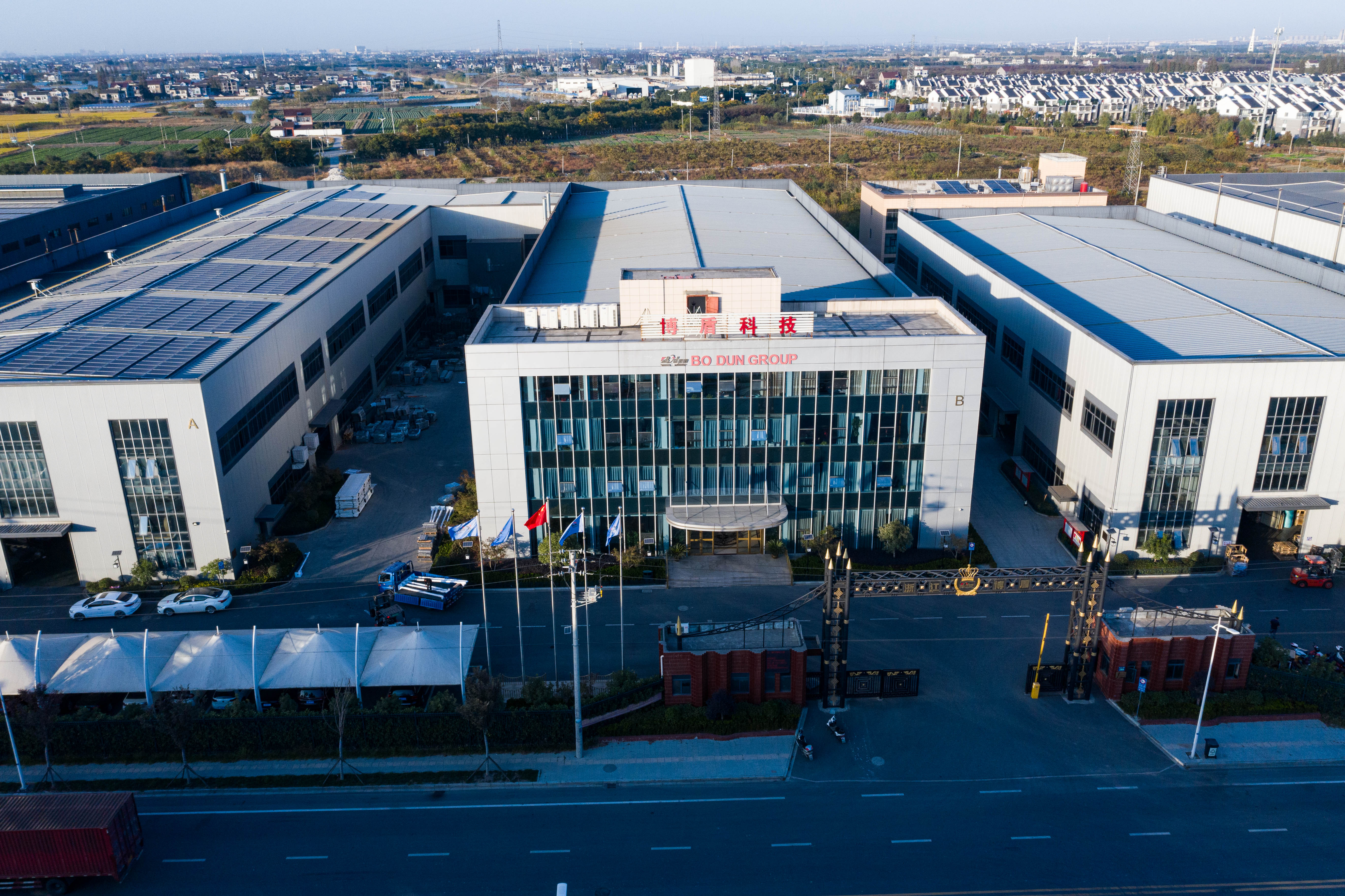 Bodun Factory Capability
