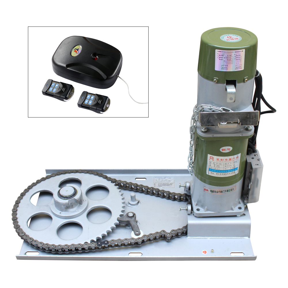 External Motor