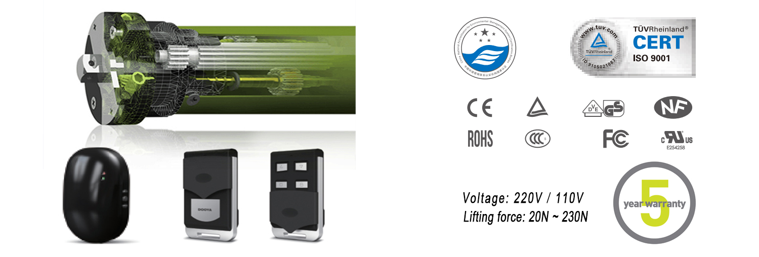 Dooya Tubular Motor