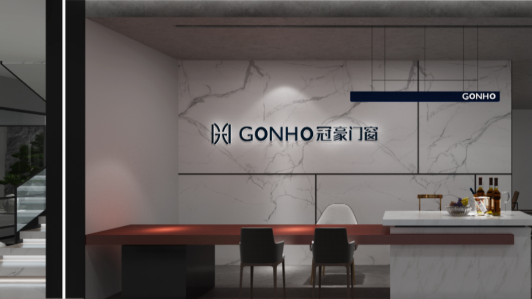 VR Showroom Display