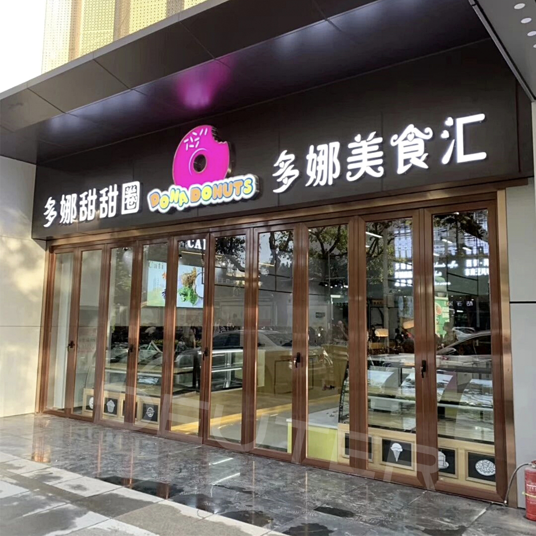80 Series Folding Door Project Case