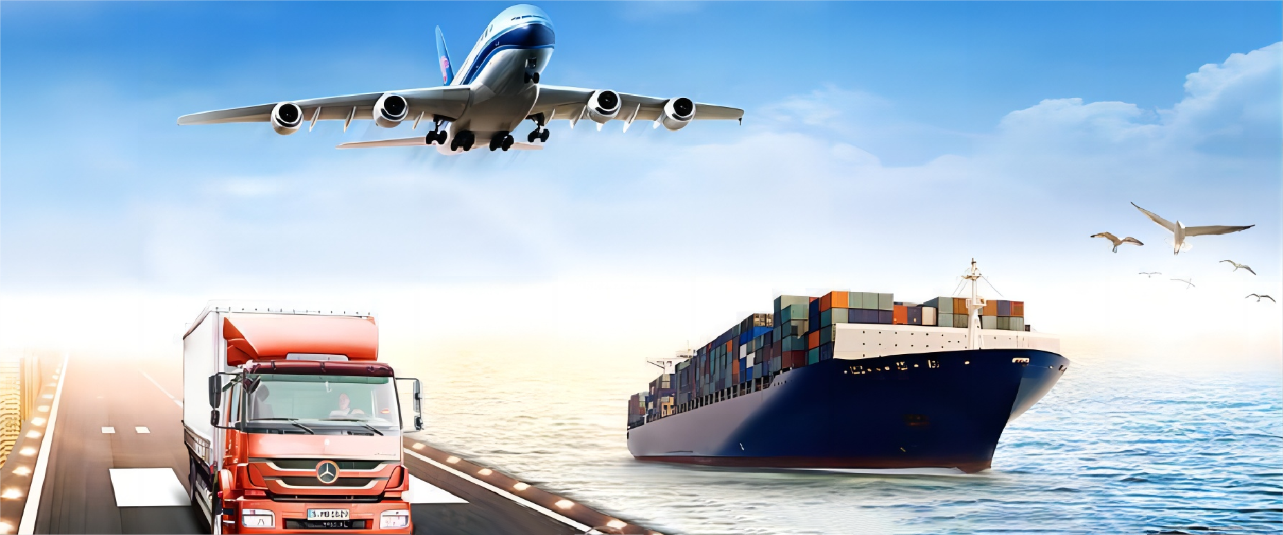 Logistics Support