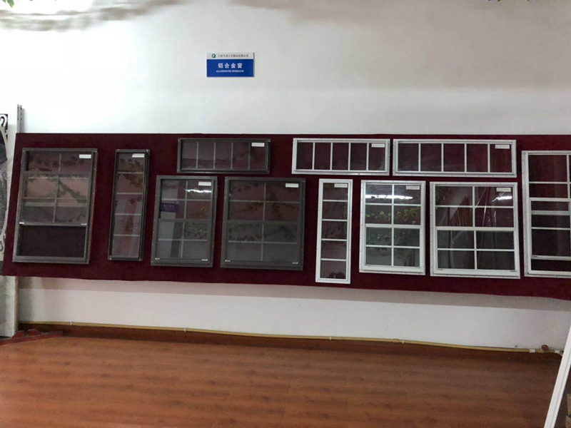 Showroom Display 2