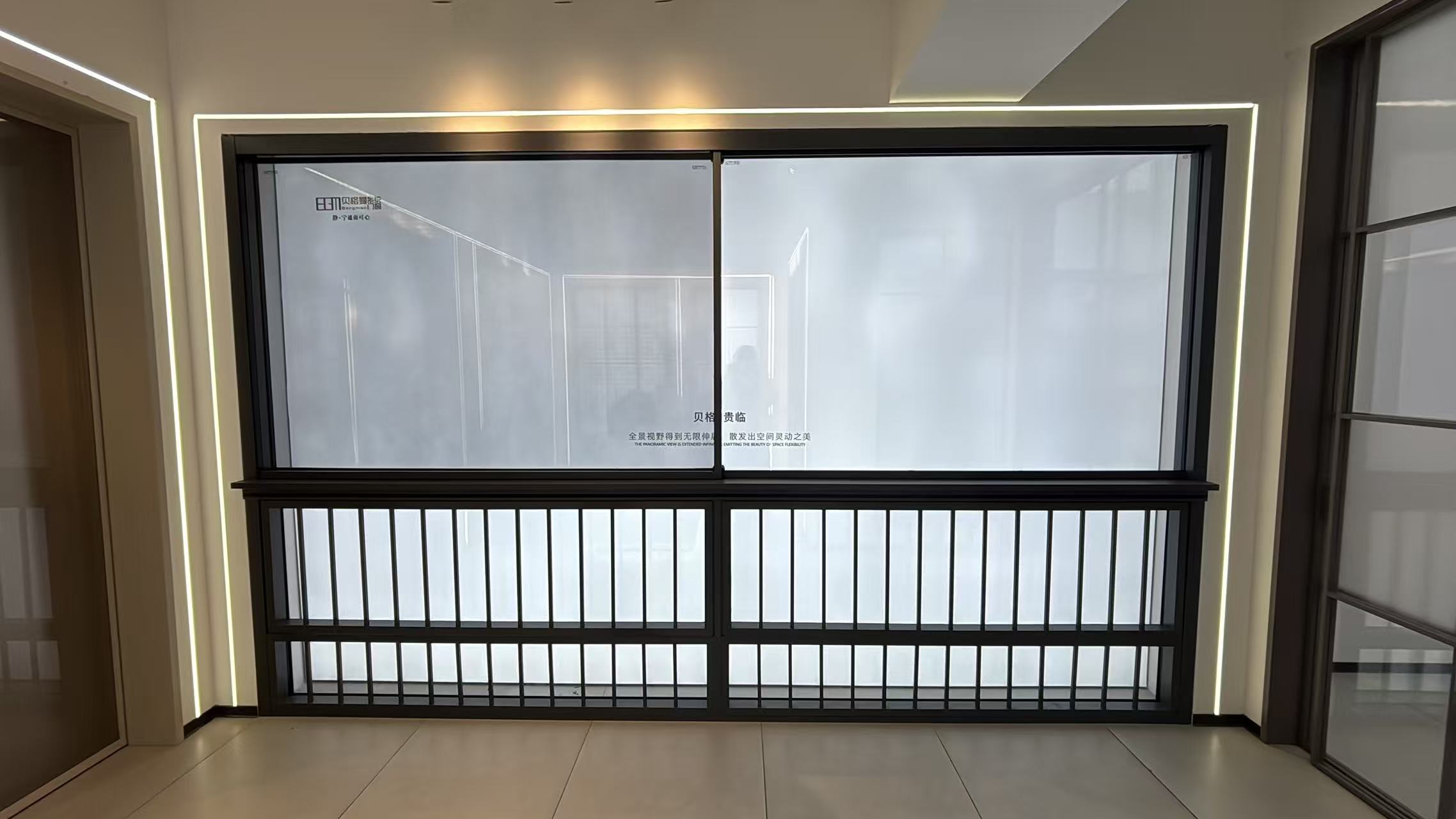 Window frame profile