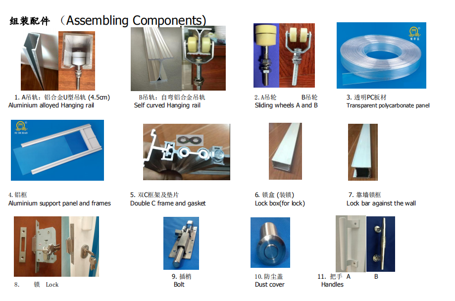 Crystal Door Product Showcase 6