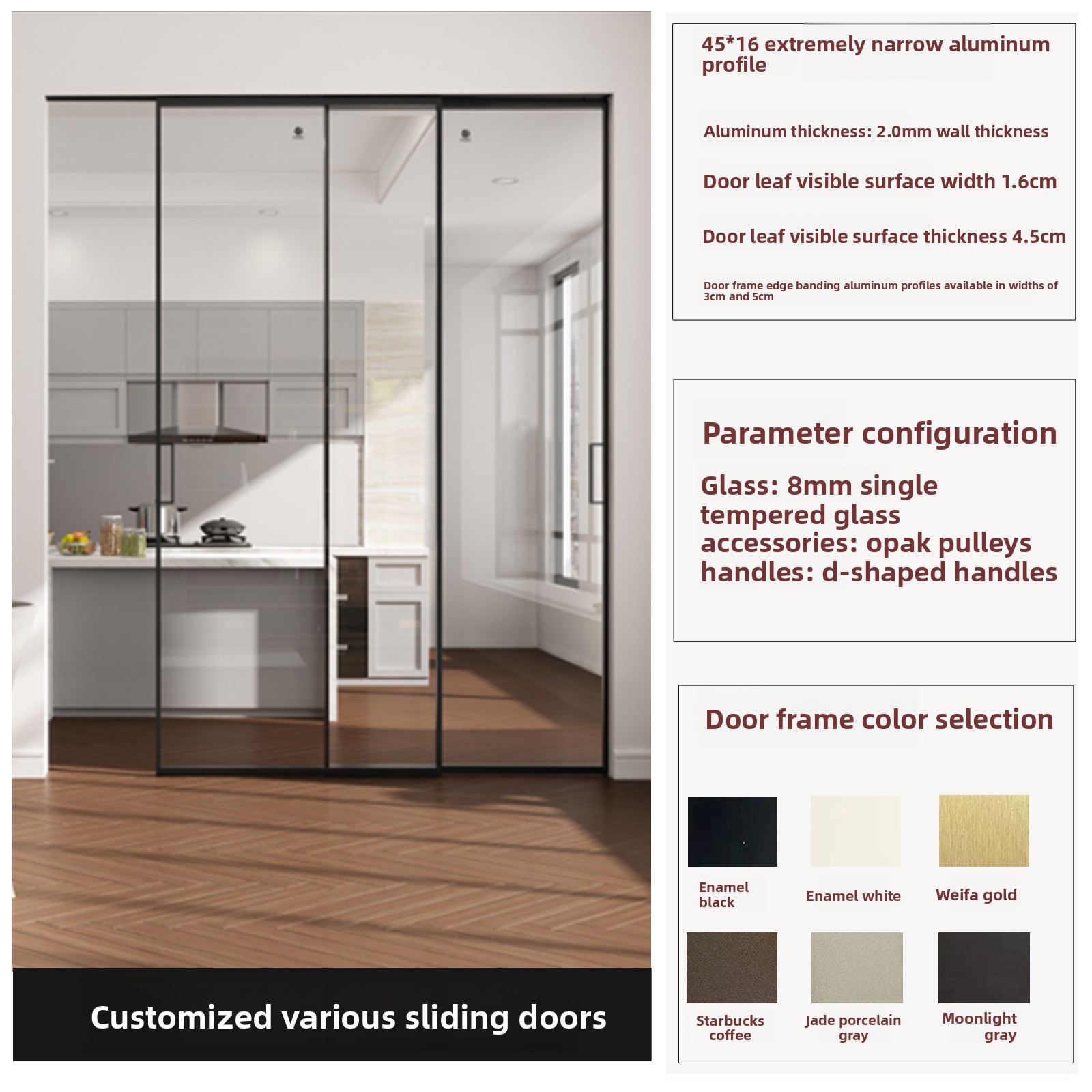 Foshan Extremely Narrow Aluminum Alloy Door Wholesale Modern Minimalism Balcony Hanging Rail Water Resistant Sliding Wine Cellar
