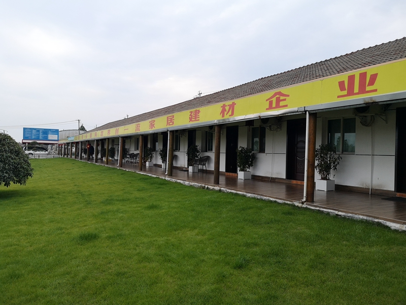 Manufacturing Site
