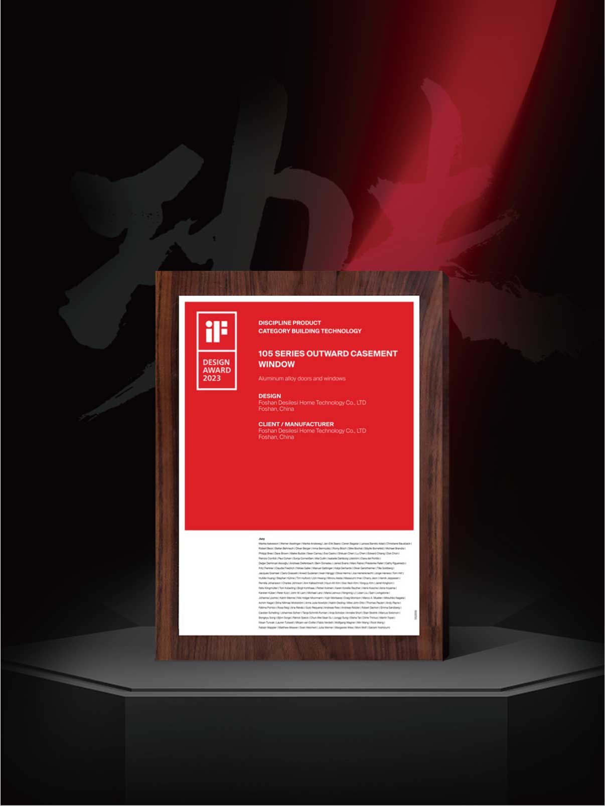 Product View 3
