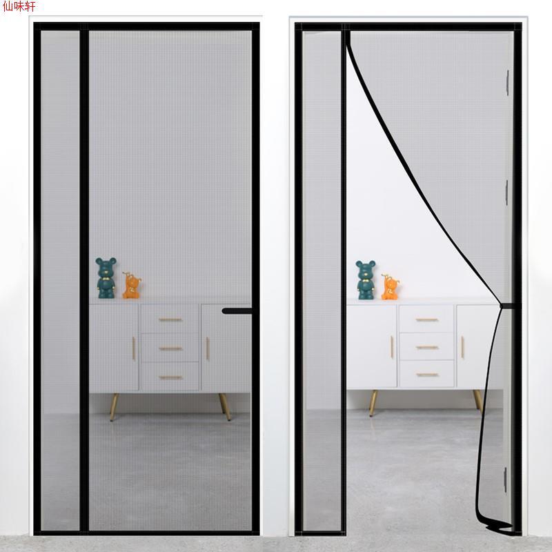Modern High-quality Magnetic Screen Door Self-Sealing Heavy Duty Mesh Curtain Insect Resistant Easy Installation Fits Doors