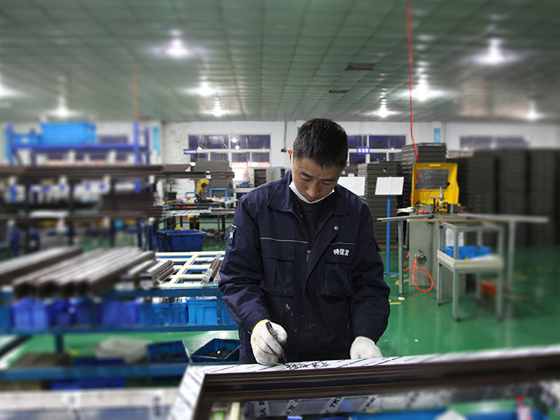 Quality Inspection