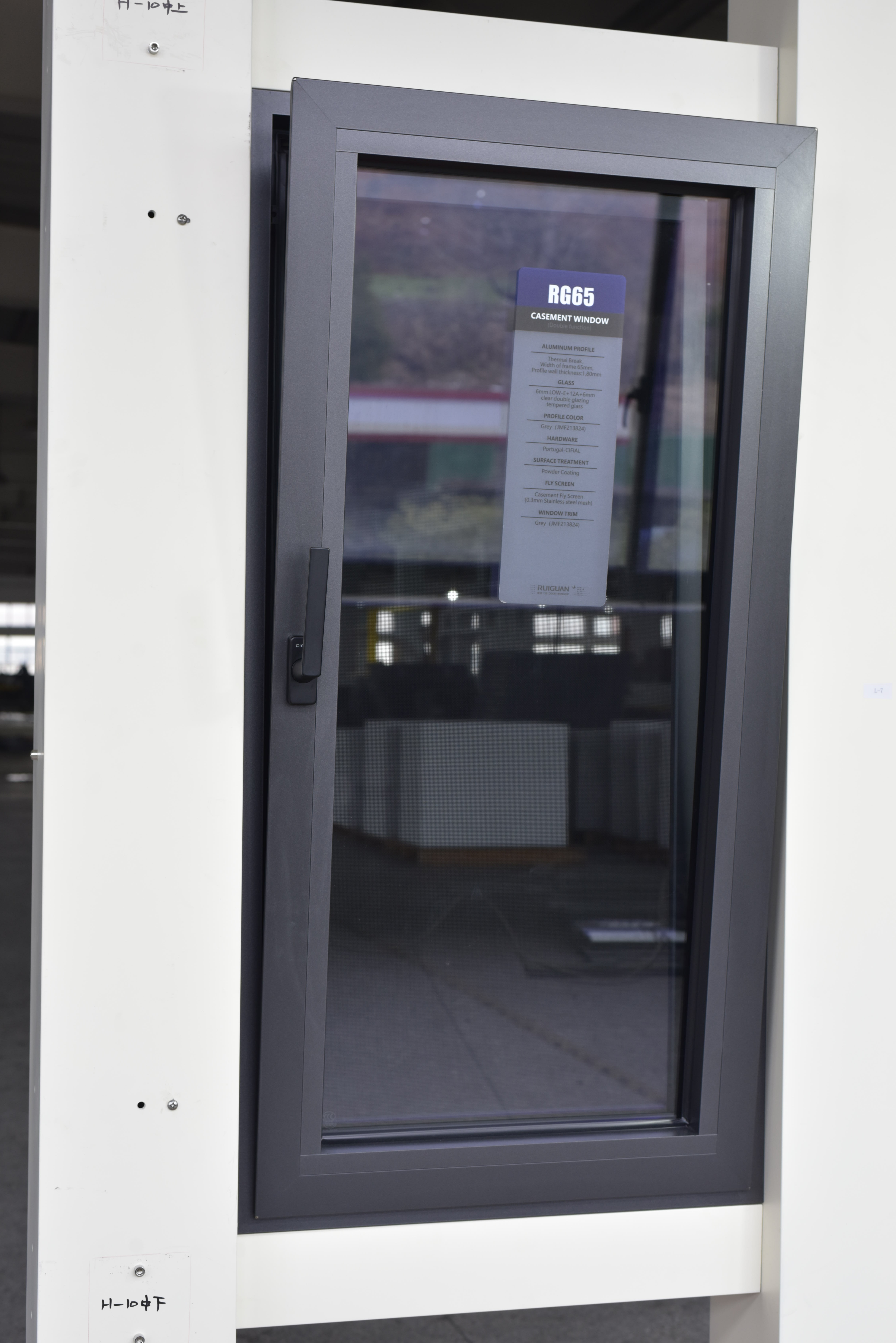 RG65 Casement Window System View 3