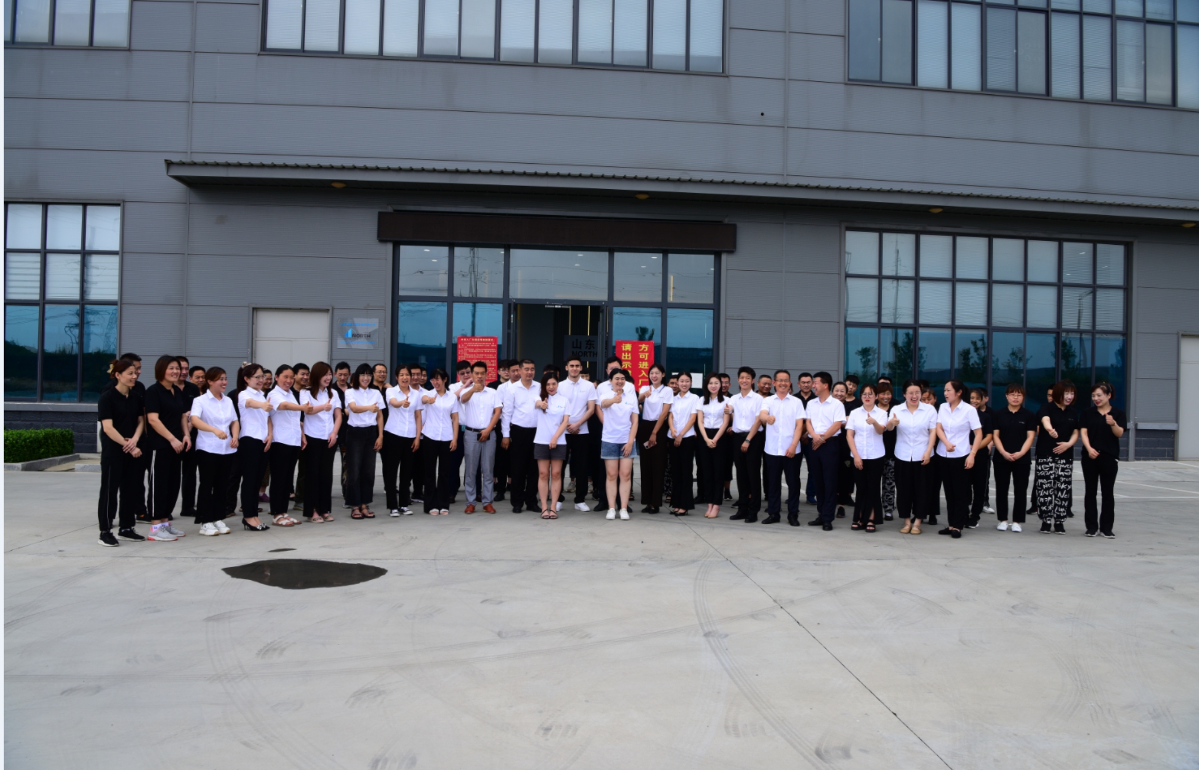 Warehouse and Logistics Handling