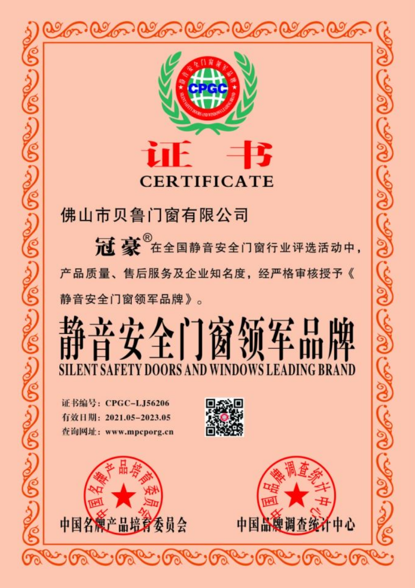 Testing Certification 4
