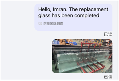 Replacement Dispatch Stage