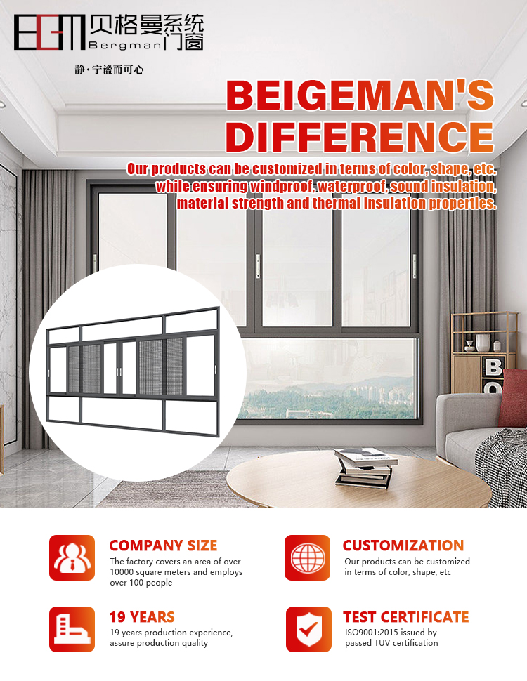 Beigeman French Casement Door