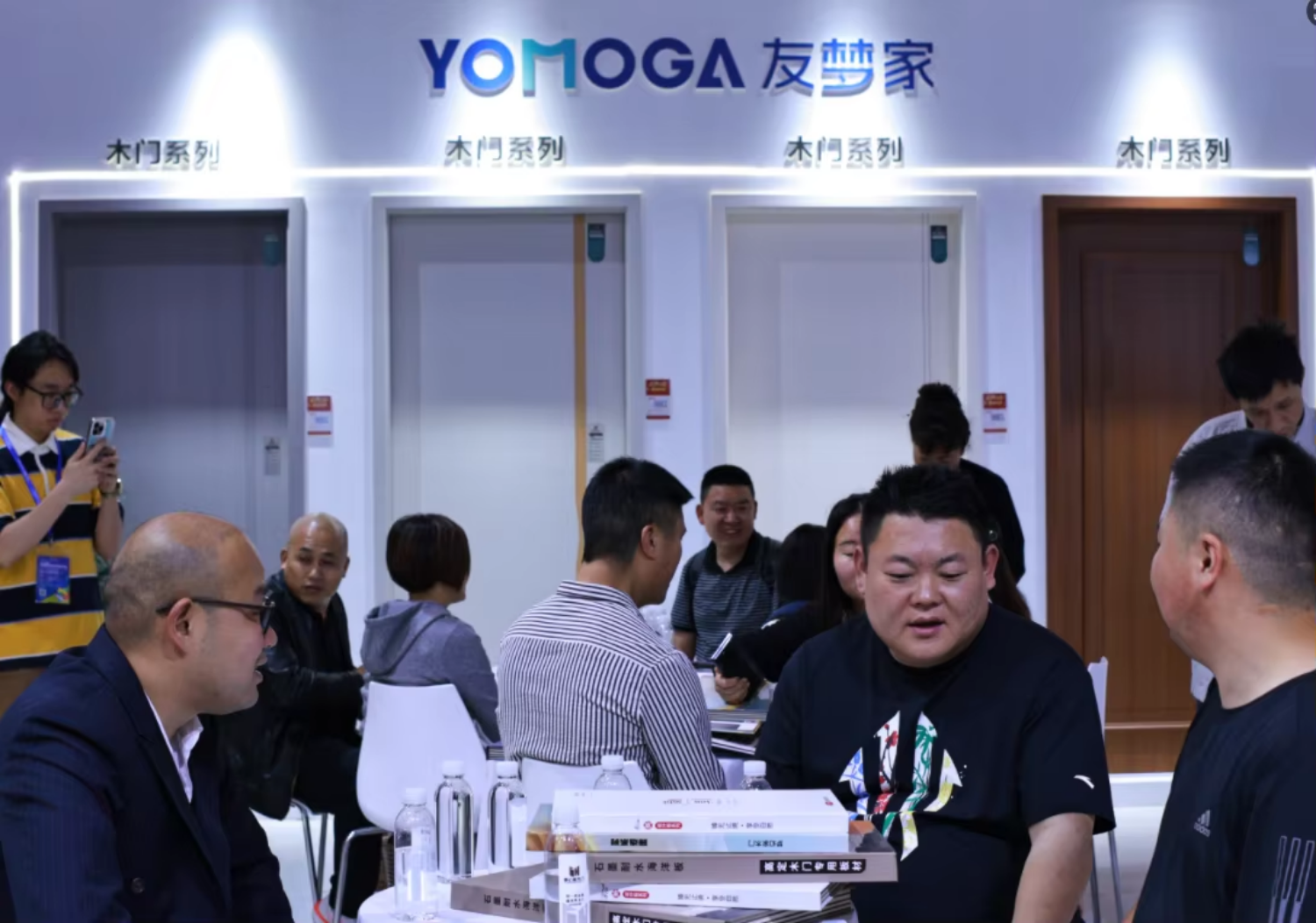 Trade Show Participation